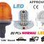E-MARK LED Flash Warning Light, ECE MARK LED Rotating Warning Beacon (SR-BL-505A-8) Flexible DIN Mount LED Beacons, 3 Functions