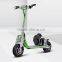 easy-go/Uberscoot/EVO world-first 2 speed folding folding gas scooter with removeable seat
