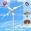 5kw off-grid wind turbine systems