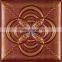 Deco Material Fabric Acoustic PanelLeather Wall Panels
