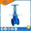 Hot Sale Low Price awwa c509 gate valve