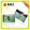 PVC MemberShip ISO7816 Sle5542, Sle4442, Sle5528 PVC Contact IC Card Manufaturer