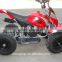 China 49cc 4 wheeler atv for kids