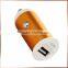 Unversal Cigarette Lighter Charger, Single USB Bullet Aluminum Best Car Charger