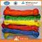 colorful HDPE twine