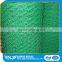 Anping Nuojia PVC gabions chain link fence