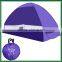 Portable Single layer folding beach tent wholesale beach umbrella tent