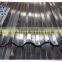 4x8 Galvanized Corrugated Steel Sheet