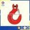G80 EYE TYPE SELF LOCK SAFETY HOOK