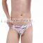 Men Sexy Underwear