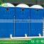 Fiberglass Portable Public Toilets Promotion