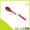 nylon rice or soup scoop with nice handle