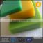 green HDPE polyethylene sheet , hdpe 500 sheet , 4x8 plastic hdpe sheets