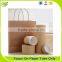 Manufacturers custom cylinder kraft paper tube for T-shirt packaging