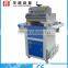 Hot Sale Multifunction Photo Book Making Machine