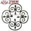 Ornamental S and C gate fence wrought iron scroll component