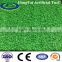 10mm height artificial grass turf /high quality fake grass