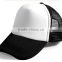 China Wholesale best quality sublimation cap/mesh cap/trucker hat
