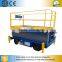 Mini lift 2500 KG self propelled scissor lift