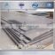 API 5L X80 hot rolled pipeline steel plate