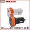 2.4A High Speed USB car charger cigarette lighter adapter 12V