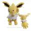 Cute pokemon eight sitting Eevee plush toy for baby