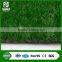 top quality safe carpet grass artificial for football for play ground no.17