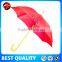 bamboo cane umbrella,straight wooden umbrella,wood handle umbrella