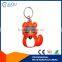 cheap custom mouse shaped pvc keychains