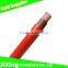 single core double PVC insulated 70mm2 power cable