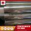 2016 hot sale 201 304 316 316l stainless seamless steel pipe