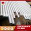 Most favorable customized stainless steel price per kg in mumbai