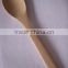 bamboo made reusable food grade soup spoon for children