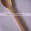 bamboo made reusable food grade soup spoon for children