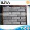 beautiful in colour concrete bricks