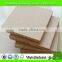 E2 12mm plain particle board / chipboard