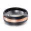 Tungsten carbide ring 2016 domed surface rose gold and black two-tone plated tungsten ring blank 2~12mm customized width