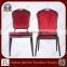 (BH-FM8113)Wood Look Stackable Restaurant Chair