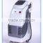 IPL upgraded skin rejuvenation hair removal 2000w machine