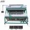 AMD T3VS6 Black Tea Color Sorter