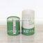 packaging paper tube round core paper tube