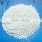 white talcum/talc powder