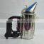 Hot Sale Beekeeping Bee Smoker