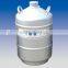 Jiangs LN15liter Medium Seme Tank Laboratory Using YDS-15