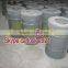 Leading Calcium Carbide factory / Calcium Carbide 50-80 mm price / calcium carbide manufacturer from Inner Mongolia