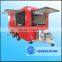 Professional Snack Business Fast Food Cart Trailer With Machines(Whatsapp: +156 17651038)