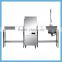 High quality industrial dish washing machine ultrasound washing equipment for dish