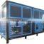 Industrial Air Cooled Screw Water Chillers Plant System