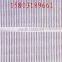 160gsm alkali resistant fiberglass mesh fiberglass net