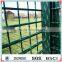 High Quality European style Double Wire Fence